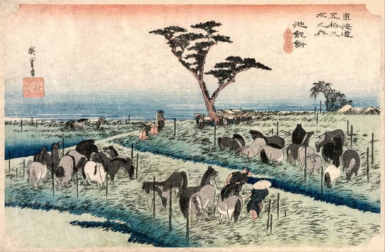 Plakat, The Fifty-Three Stations of the Tokaido Chiryu, Hiroshige, 42x29,7 cm reinders