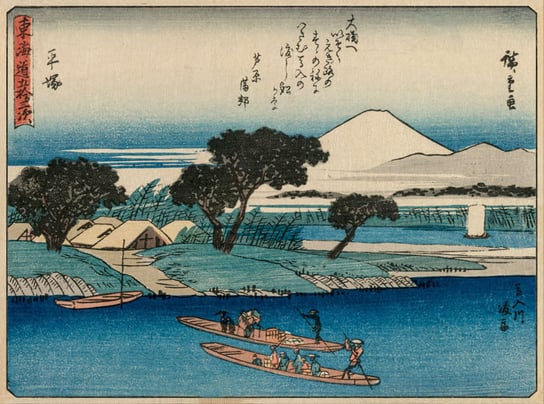 Plakat, The Fifty-Three Stations of the Tokaido Hiratsuka, Hiroshige, 100x70 cm reinders