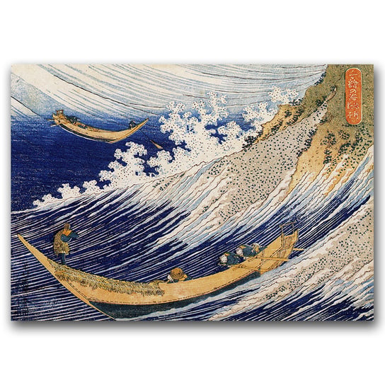 Plakat vintage Fale Katsushika Hokusai Ukiyo A1 Vintageposteria