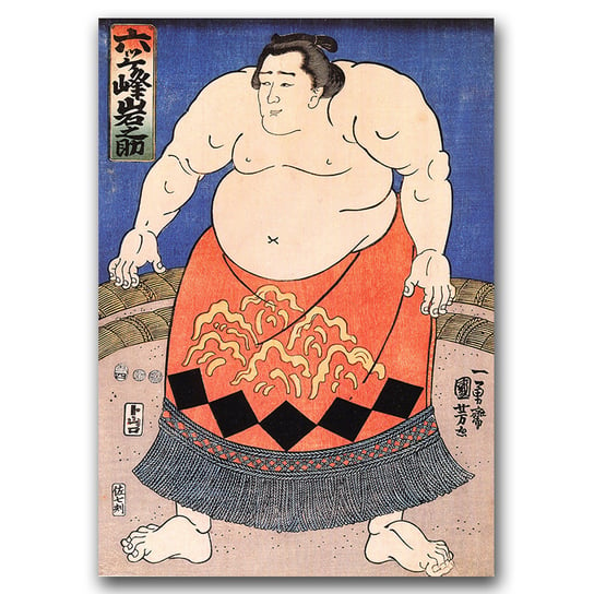 Plakat vintage Kuniyoshi Utagawa Zapaśnik sumo A2 Vintageposteria
