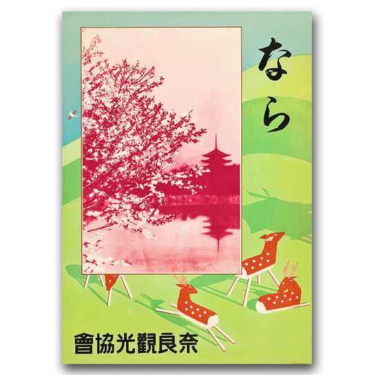 Plakat vintage na ścianę Nara Japanese's Japan A2 Vintageposteria