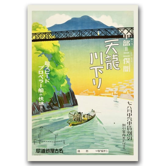 Plakat vintage Tenryu River Tour Travel A2 Vintageposteria