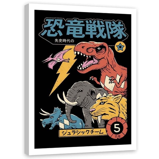 Plakat w ramie białej FEEBY Dinozaury anime, 50x70 cm Feeby
