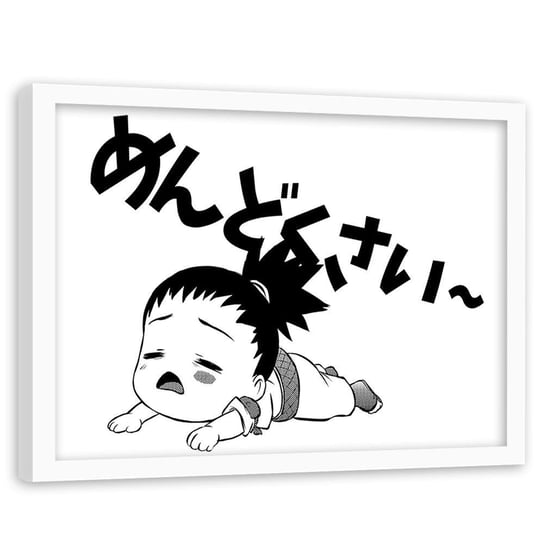 Plakat w ramie białej FEEBY Manga płacząca dziewczynka, 70x50 cm Feeby