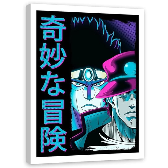 Plakat w ramie białej FEEBY Postacie z anime, 50x70 cm Feeby