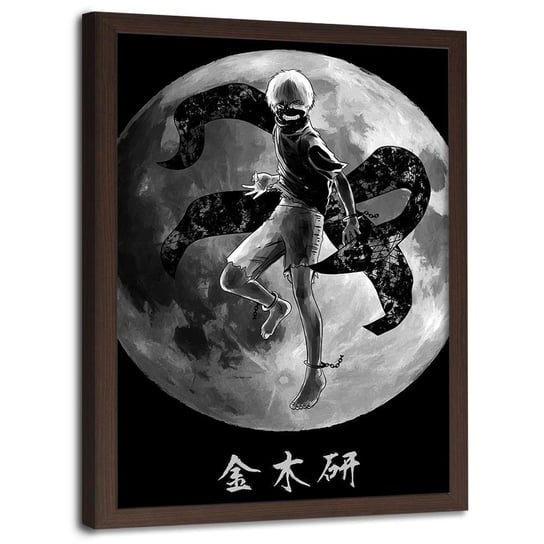 Plakat w ramie brązowej FEEBY Chłopak na tle księżyca, 40x60 cm Feeby