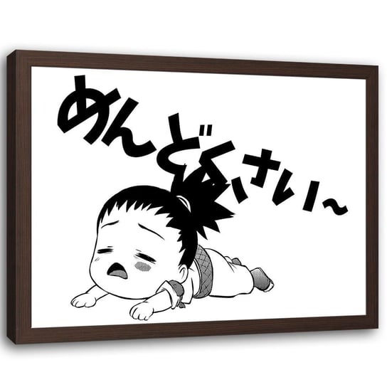 Plakat w ramie brązowej FEEBY Manga płacząca dziewczynka, 60x40 cm Feeby
