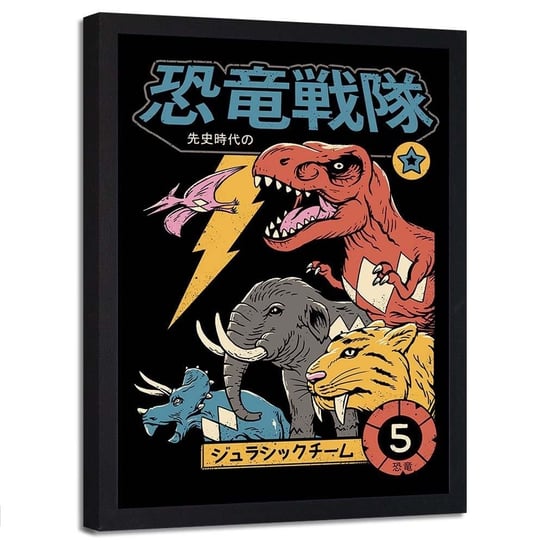 Plakat w ramie czarnej FEEBY Dinozaury anime, 50x70 cm Feeby