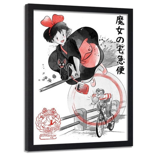 Plakat w ramie czarnej FEEBY Japońska czarownica z czarnym kotem, 40x60 cm Feeby