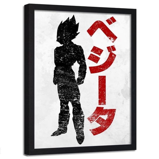 Plakat w ramie czarnej FEEBY Kontury bohatera, 40x60 cm Feeby