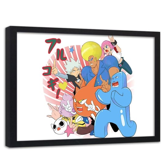 Plakat w ramie czarnej FEEBY Manga kolorowa drożyna, 70x50 cm Feeby