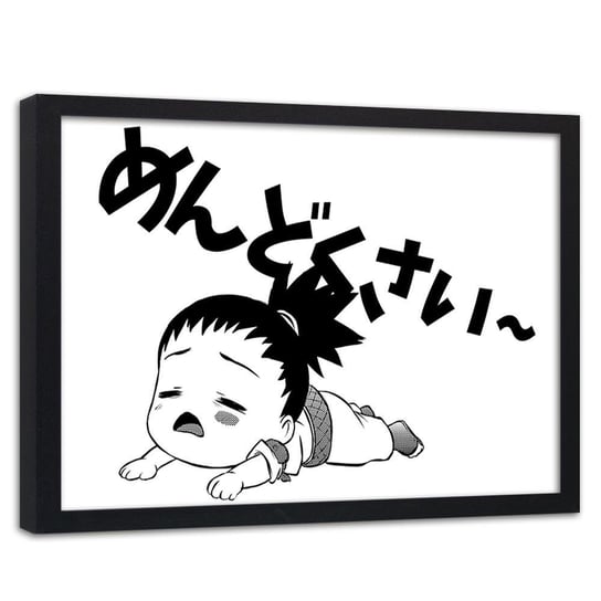 Plakat w ramie czarnej FEEBY Manga płacząca dziewczynka, 60x40 cm Feeby