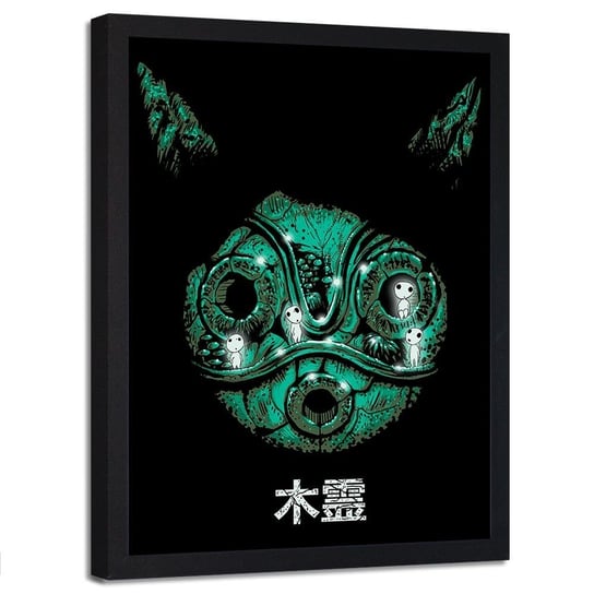 Plakat w ramie czarnej FEEBY Maska księżniczki, 50x70 cm Feeby