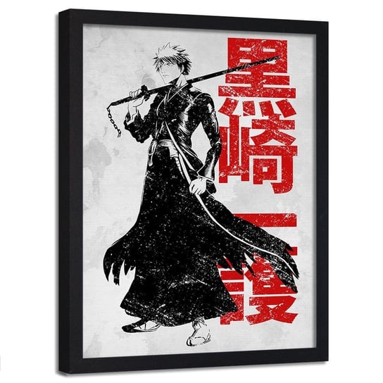 Plakat w ramie czarnej FEEBY Samurai z anime, 70x100 cm Feeby