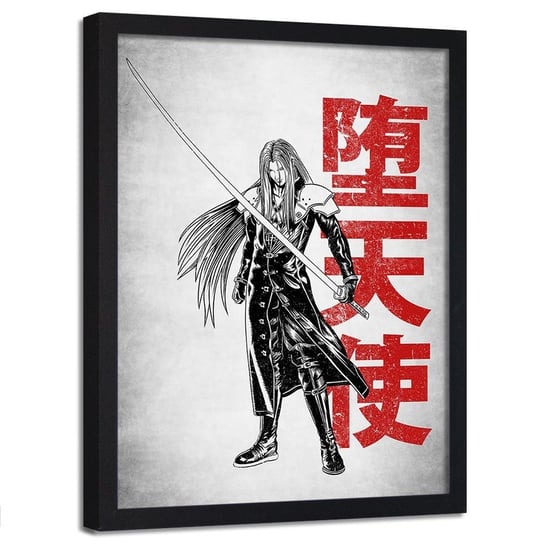 Plakat w ramie czarnej FEEBY Wojownik z długim mieczem, 50x70 cm Feeby