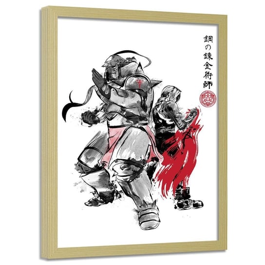 Plakat w ramie naturalnej FEEBY Braterstwo w walce manga anime, 50x70 cm Feeby