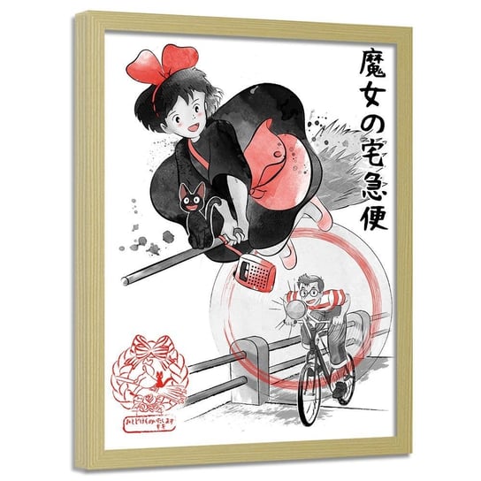 Plakat w ramie naturalnej FEEBY Japońska czarownica z czarnym kotem, 40x60 cm Feeby
