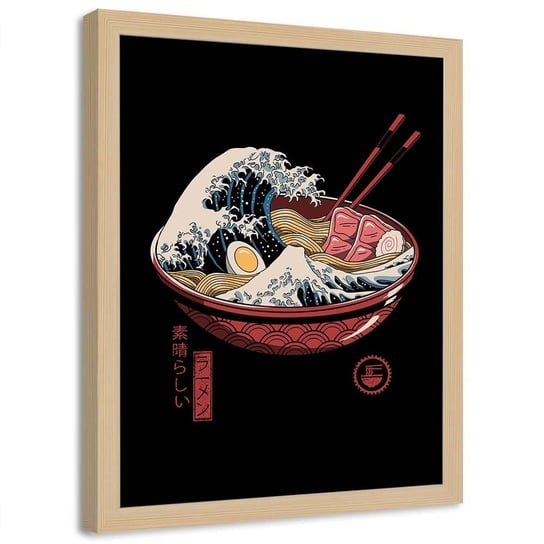 Plakat w ramie naturalnej FEEBY Japońska zupa abstrakcja, 50x70 cm Feeby