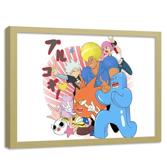 Plakat w ramie naturalnej FEEBY Manga kolorowa drożyna, 60x40 cm Feeby