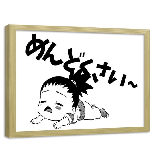 Plakat w ramie naturalnej FEEBY Manga płacząca dziewczynka, 70x50 cm Feeby