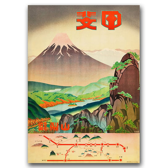 Plakat w stylu retro Pole koloru japońskiego A3 Vintageposteria