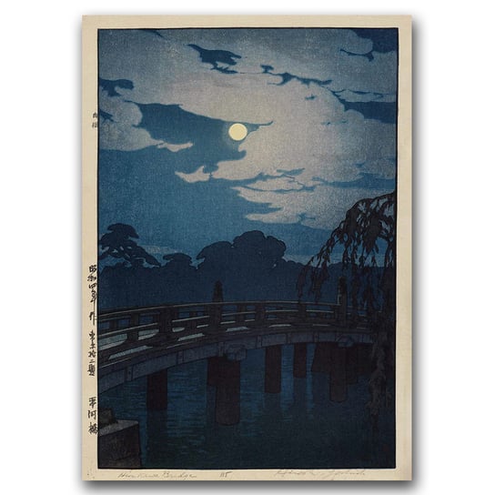 Plakat w stylu vintage Shrine Gate Koho Shoda A1 Vintageposteria