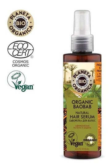 Planeta Organica, Organic Baobab, serum do włosów Grubość i wzmocnienie, 150 ml Planeta Organica