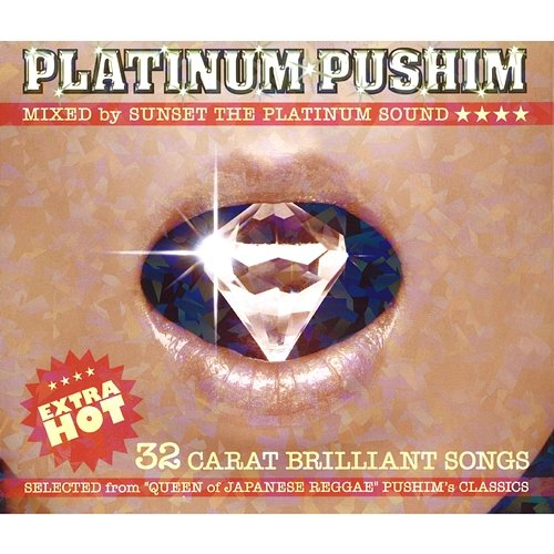 PLATINUM PUSHIM Pushim