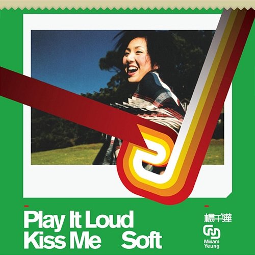 Play It Loud Kiss Music Soft Miriam Yeung