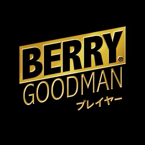 Player Berry Goodman