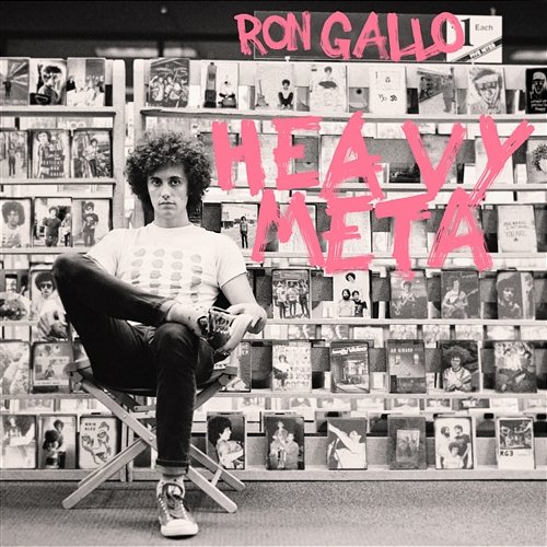 Please Yourself Ron Gallo