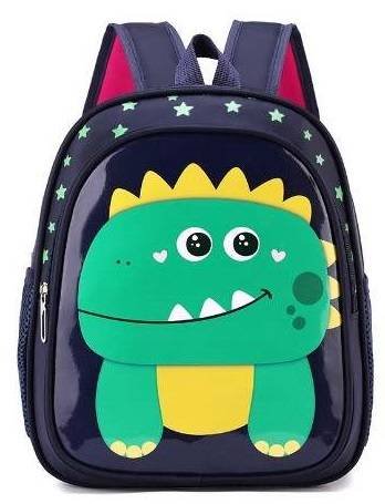 Plecak dla przedszkolaka dinozaur Inny producent