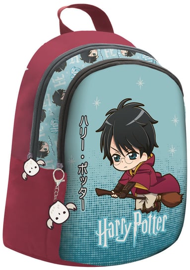Plecak dla przedszkolaka Harry Potter Inna marka