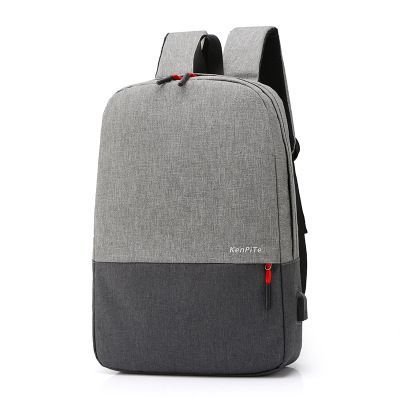 Plecak młodzieżowy na laptop 15,6' – szary Hedo