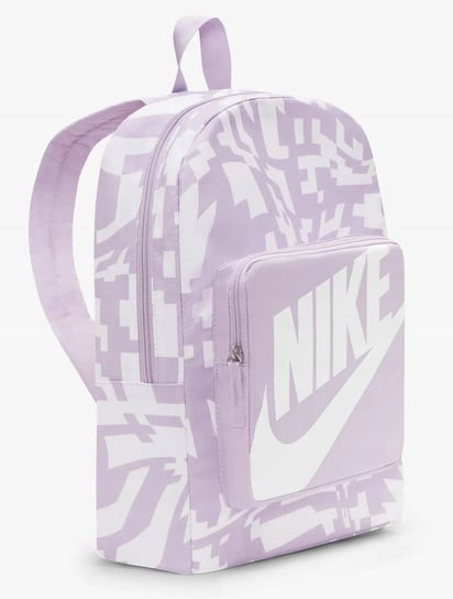 Plecak szkolny dla chłopca i dziewczynki fioletowy Nike dwukomorowy Nike