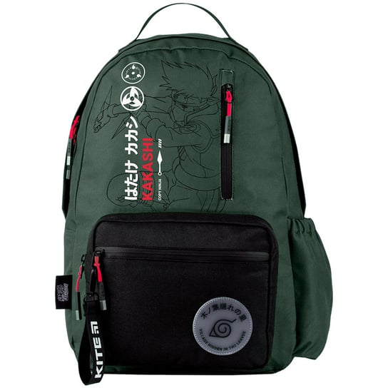 Plecak szkolny dla chłopca zielony KITE Naruto KITE