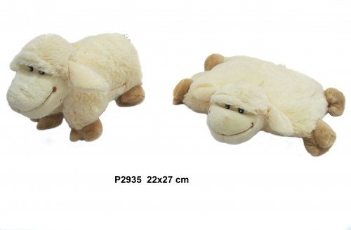 Pluszak żaba z głosem 20 cm siedząca z kokardą Sun-Day