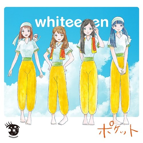 Pocket Whiteeeen