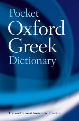 Pocket Oxford Greek Dictionary Pring J.T.