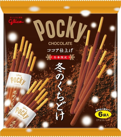 Pocky Chocolate - duże opakowanie Inna marka
