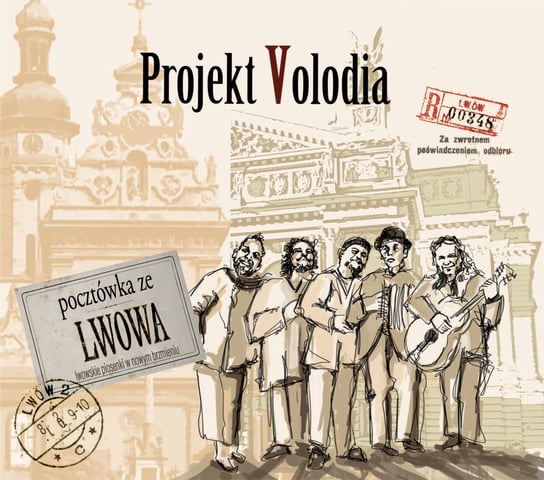 Pocztówka ze Lwowa Projekt Volodia