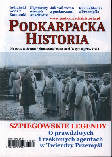 Podkarpacka Historia Tradycja Sp. z o.o.
