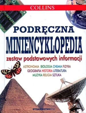 Podręczna Miniencyklopedia Plit Florian