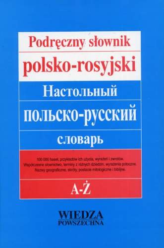 Podręczny słownik polsko-rosyjski Stypuła Ryszard