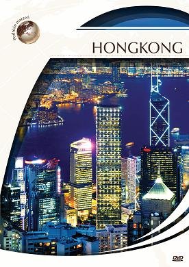 Podróże marzeń: Hongkong Various Directors