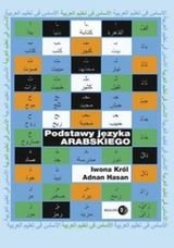 Podstawy języka arabskiego + CD Król Iwona