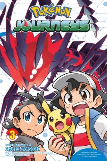 Pokemon Journeys. Volume 3 Machito Gomi