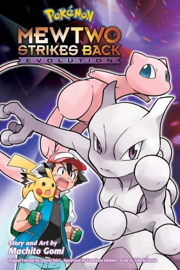 Pokemon: Mewtwo Strikes Back-Evolution Machito Gomi