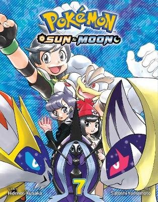Pokemon: Sun & Moon, Vol. 7 Kusaka Hidenori