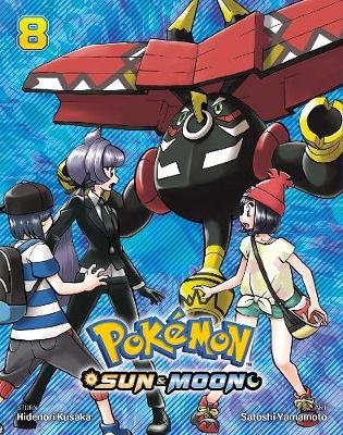 Pokemon: Sun & Moon, Vol. 8 Kusaka Hidenori